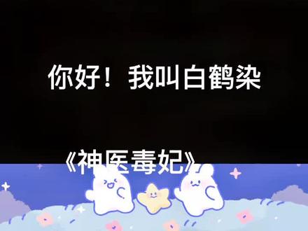 #小说推荐 #希望能火 我最爱的小说 @DOU+小助手