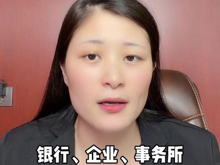 420~490,最适合女孩的学校
#高考 #女孩 #升学规划 #志愿填报