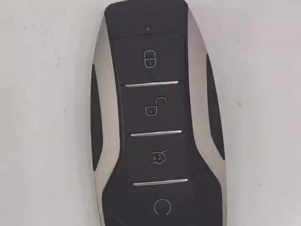 #比亚迪 #汽车使用知识#资阳比亚迪 比亚迪车钥匙的功能及使用方法