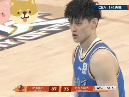 于嘉老师的解说依然是:腹有诗书气自华,太精彩了#CBA #广东男篮vs北京男篮 #于嘉