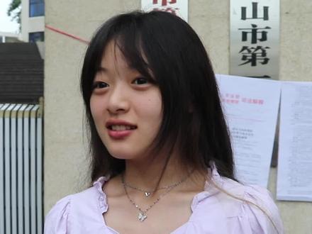 6月8日,峨眉一中考场外,考生接受采访时表示今年文综有点儿难?但建议明年更难一点儿···#高考加油 #文综