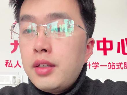 上海高考考生物化组500分-510分,足不出沪如何选择院校及专业#上海高考 #志愿填报 #上海升学