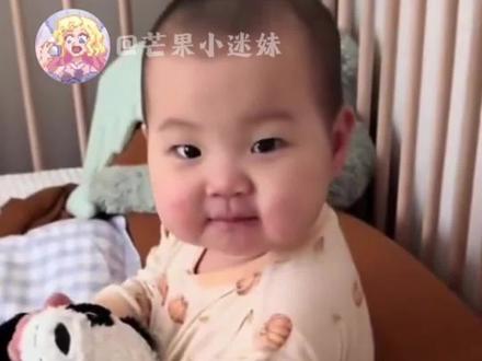 全世界倒数第一邪恶的面剂子(没有想养的意思) #可爱#邪恶面剂子#带娃日常#贵妃#芒果小迷妹