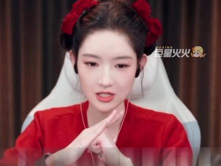 王玉雯 敖瑞鹏 真是低山臭水遇知音啊#王玉雯敖瑞鹏在和平精英搞抽象 #王玉雯 #敖瑞鹏 #抽象