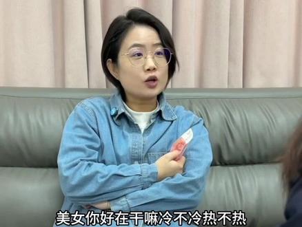 远离渣男珍爱生命#内容太过真实 #万万没想到 #意想不到的结局