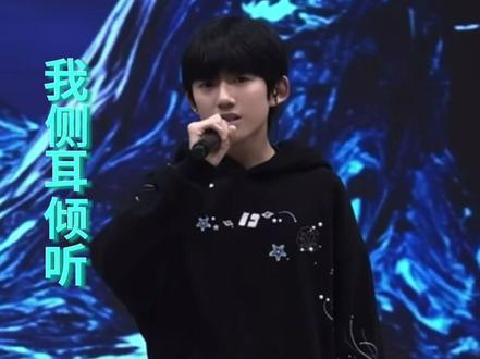 刘禹辰《十二月的奇迹》单人part
#刘禹辰 #刘禹辰五代第一且唯一主唱