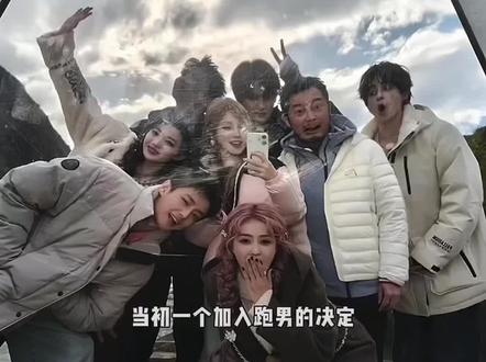 宋雨琦首尔演唱会