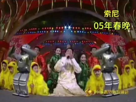 机器人,走进千万家的时代不远了#春晚#机器人