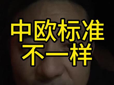 英语大神看看翻译对不对,别冤枉了这个品牌!