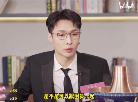 哥,我真的快要忘记九个人的EXO是什么样子了😭2025的EXO是九个人的!九个人😭#exo #EXO #weareone #exol #张艺兴