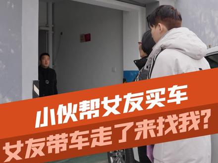 客户堵门讨说法,这个问题该如何解决?#意想不到的结局