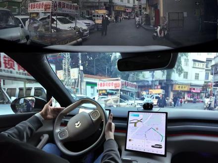 蔚来世界模型2.0首测 千呼万唤始出来,小王带你多场景实测新功能!
#蔚来世界模型 #蔚来世界模型全新版本发布 #蔚来智驾 #蔚来广州