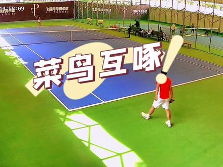 怎样上好一节语文课一年级下册语文 cf41c93ba6e8296957336e3db750d4b1~tplv-dy-resize-origshort-autoq-75:330.jpeg?x-expires=1994842800&x-signature=vlM8DksPOgnkYfz6EYI9CfDtxGo%3D&from=3213915784&s=PackSourceEnum_AWEME_DETAIL&se=false&sc=cover&biz_tag=pcweb_cover&l=021679484881109fdbddc0200220160c442112f400000107e1cf3