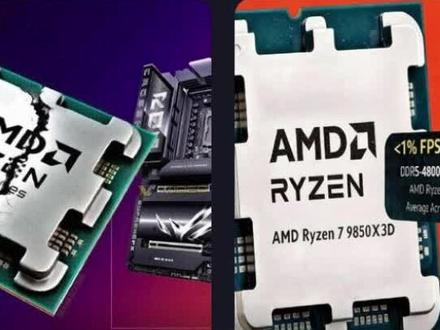 爆了!9800X3D一周爆出烧5颗,BIOS 电压是元凶! #华硕 #AMD #ROG #9800X3D #CPU