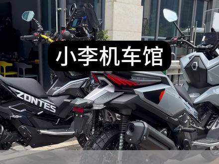 升仕368G挡泥问题解决,一个后轮内置挡泥板➕后牌照挡泥板,都是无损安装的#升仕368G #升仕368G挡泥板