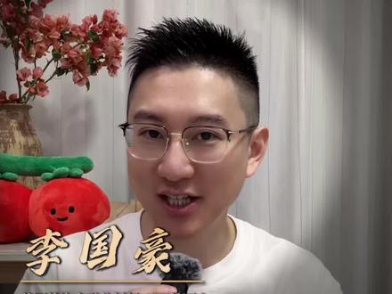 春晚机器人封神!从抛手绢到耍功夫,硬核拆解一年之巨变! #投资人李国豪 #春晚机器人 #新年囤点专业货 #春节世界观察 #机器人中国功夫夯爆了