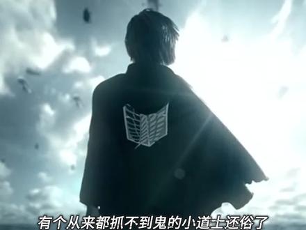 真的哭死这小说:小道士为小狐狸破天门#玄幻小说 #小说推荐