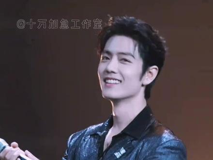 恭喜肖战 SMG视帝实至名归 #肖战 #藏海传 #小城良方 #电视剧年度盛典