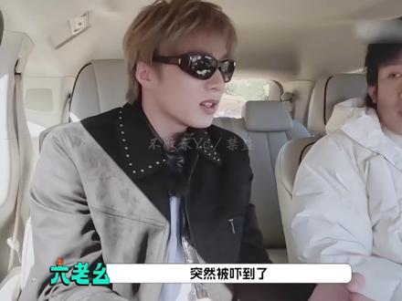 心疼你也有时差#刘耀文 #刘耀文宇宙闪烁请注意