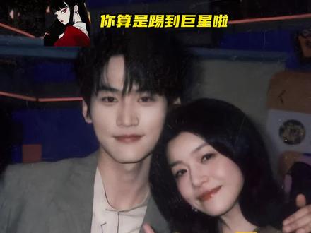 狙击蝴蝶,真的很争气#狙击蝴蝶 #周柯宇 #陈妍希 #向全世界安利
