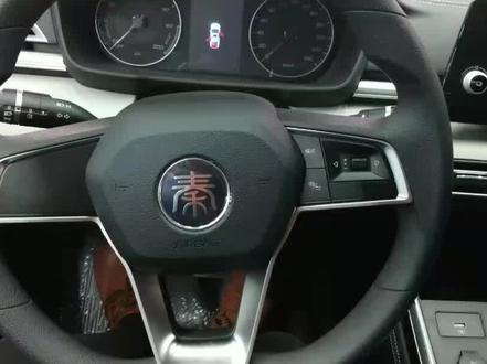 比亚迪秦EV中控屏拆装方法#汽车改装升级#比亚迪秦中控屏怎么拆#比亚迪秦EV中控拆装教程#内饰升级#比亚迪EV中控#汽车电子#我和我的后背