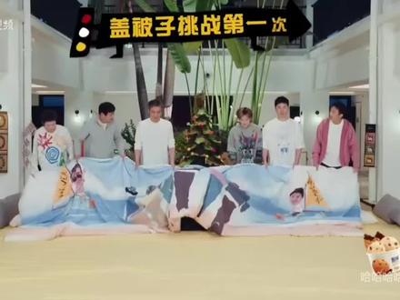 邓超依旧魔丸来的#邓超 #游戏#五哈6