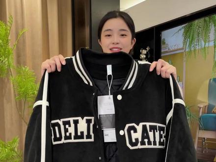 加绒款春秋款两款可选!#青少年潮牌外套 #只做高品质 #秋冬穿搭 #外套 #大男孩