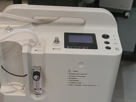 制氧机氧浓度低怎么解决 神鹿制氧机故障排除凯亚制氧机故障制氧机故障显示02制氧机故障排除大全科尔制氧机故障排除制氧机故障修理海尔顺德制氧机故障处理医用制氧机故障维修荣事达制氧机故障说明家用制氧机故障处理家用制氧机故障排除制氧机故障灯分析omron制氧机故障码制氧机故障及处理海龟制氧机故障代码鱼跃制氧机故障显示飞利浦制氧机故障排除制氧机故障灯亮了海尔制氧机故障代码鱼跃制氧机故障大全蓬江制氧机故障判断神鹿制氧机故障大全建翔制氧机故障制氧机故障怎么处理飞利浦制氧机故障检查鱼跃制氧机故障现象神鹿制氧机故障现象泰诺制氧机故障顺德制氧机故障判断山水制氧机故障判断家用制氧机故障维修制氧机故障代码大全家用制氧机故障代码医用制氧机故障排除柯尔制氧机故障飞利浦制氧机故障原因华航制氧机故障维修鱼跃制氧机故障维修美客制氧机故障美菱制氧机故障排除飞利浦制氧机故障现场鱼跃制氧机故障灯飞利浦制氧机故障代码天津制氧机故障维修飞利浦制氧机故障说明飞利浦制氧机故障大全飞利浦制氧机故障视频超市虾池制氧机故障海尔制氧机故障维修氧气盒子制氧机故障皖舒制氧机故障海尔制氧机故障灯制氧机故障维修店神鹿制氧机故障说明雅适制氧机故障海龟制氧机故障处理鱼跃制氧机故障图片制氧机故障与维修制氧机故障维修指南健合制氧机故障海龟牌制氧机故障鱼跃制氧机故障指示神鹿制氧机故障视频海尔制氧机故障排除制氧机故障怎么解决神鹿制氧机故障码制氧机故障灯报警鱼跃制氧机故障判断制氧机故障代码10000施健制氧机故障江海制氧机故障处理鱼跃制氧机故障原因飞利浦制氧机故障解决禅城制氧机故障处理制氧机故障维修大全制氧机故障灯图解江海制氧机故障判断工业制氧机故障处理制氧机故障检测维修美菱制氧机故障灯高压工业制氧机故障康客制氧机故障新会制氧机故障处理海尔制氧机故障声音工业制氧机故障维修乐普制氧机故障制氧机故障及修理高明制氧机故障处理制氧机故障代码oc蓬江制氧机故障处理龙飞医用制氧机故障可孚制氧机故障制氧机故障处理方法山水制氧机故障处理海龟制氧机故障码鱼跃制氧机故障检修神鹿制氧机故障维修康祝制氧机故障添福制氧机故障富林制氧机故障亚适制氧机故障爱特制氧机故障神鹿制氧机故障代码飞利浦制氧机故障灯氧精灵制氧机故障
#制氧机 #家用制氧机 #制氧机怎么选