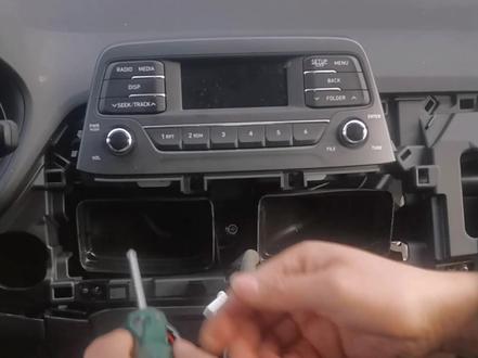 现代悦动中控拆解过程#现代悦动