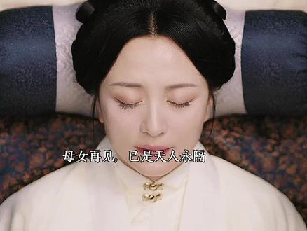 心疼祖母!白发人送黑发人!#良陈美锦 #好剧推荐 #我在抖音追剧