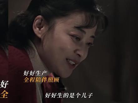 单宝昆国外结婚,庄好好生下儿子变弟弟,苏小曼为她辞去工作 #好好的时光 #梅婷 #田雨 #陈昊宇 #李雪琴