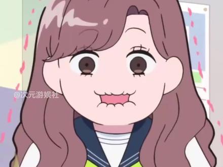 打直球上大分啊#正相反的你和我#动漫#纯爱#直球