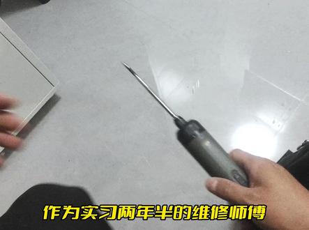柯美复印机维修 #柯美225i 打印纸张两端黑条#更换鼓芯 #维修小技巧