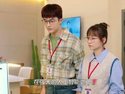 佘诗曼黄宗泽新剧,梁景仁死因曝光,古肇华究竟在隐瞒什么 #新闻女王2 #好剧推荐 #Soul #Soulapp #好剧推荐