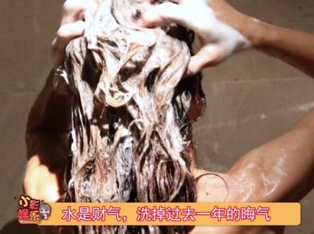 除夕一定踩踩踩 洗洗洗 扫扫扫!!!#除夕 #踩小人