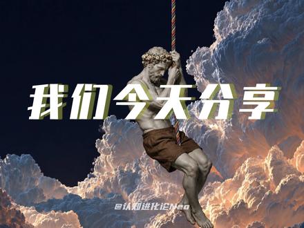 30件小事,帮你走出情绪低谷。 低成本自救指南:把自己慢慢拉回来,先做这30件小事。#情绪自救 #停止内耗 #认知觉醒 #低谷自愈 #精神内耗疗愈