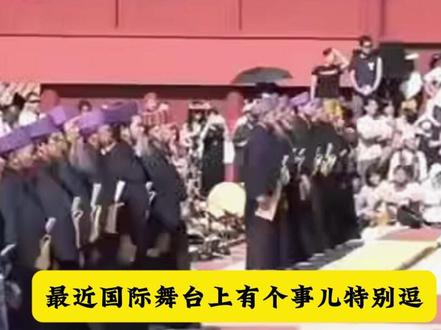 一句“琉球原住民”,日本为何秒破防?