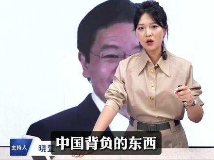 【直播片段】新加坡外长指点中国外交之道