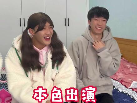 怎么演?你收敛点就行!#花絮 #拍摄现场 @刘一朵