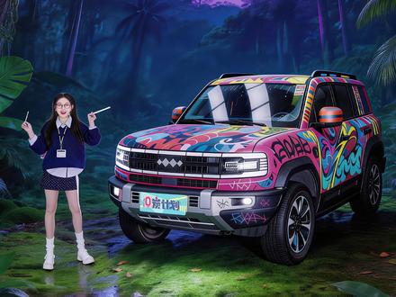 手持AI画笔,我给豹5穿上了“赛博皮肤”! 豹改秘籍·三步让爱车变身涂鸦艺术品
1️⃣ 秘籍一:定妆📸
固定机位给豹5拍一张全景空镜!
2️⃣ 秘籍二:AI注魂🖌️
即梦图片5.0传图+涂鸦元素。提示词:车身立体流动涂鸦,色彩渐变,金属质感。再用Seedance2.0让涂鸦从车轮向全车生长绽放。
3️⃣ 秘籍三:动感炸场🎨
Seedance2.0首尾帧。提示词:涂鸦流光溢彩,岩浆流动,赛博朋克。一键生成,豹5自己炸街!#ai #即梦ai #seeddance2 #抖音精选