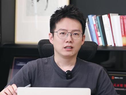 网红逆袭成为企业家,构建大佬都直呼牛X的商业模式
#小杨哥 #商业思维 #小杨哥直播回放 #股权架构 #三只羊网络