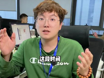 七天无理由退货,是有一定的门槛的,不是任何情况都可以无理由#电商运营 #拼多多运营 #抖店运营 #电商干货 #双11