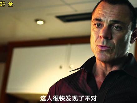 一口气看完动作惊悚电影《机械师2》。 制造意外,那是高端机械师的基本实力。#电影解说 #观影报告 #电影机械师2:复活