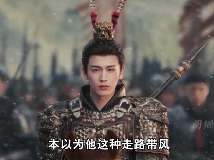 张凌赫首次参加综艺,就展现出他理工男的魅力,把何炅都帅到了! #张凌赫 #何炅 #毛不易 #反差萌