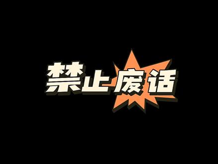 出轨为什么叫戴绿帽子?#奇怪的知识增加了