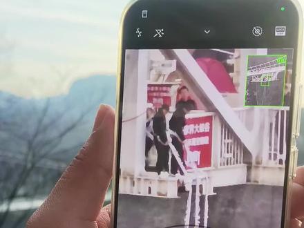 小米17pro Max 畫質 ?🔻 張家界大峽谷🔻#小米 #小米手机 #张家界 #neo教練 #左边