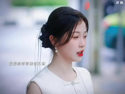 姜暮用漂移画一个爱心花式表白靳朝回应了一个爱心一箭双雕两人不要太会#双轨虞书欣 #何与