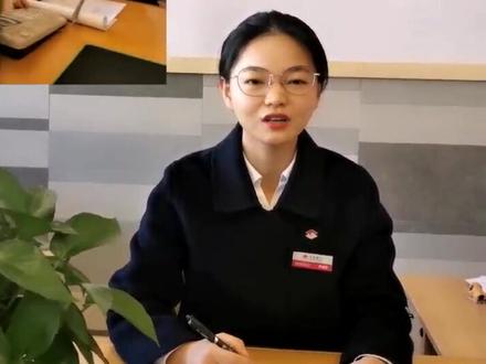 银企直接对账太麻烦?山西银行帮您一键解决!