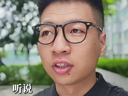 豆包要收费?你怎么看 豆包要收费了?先别急着掏钱。我从不用它,因为真的不好用。这期视频告诉你收费背后的真相,帮你省下冤枉钱。
#ai #豆包 #豆包收费 #大模型