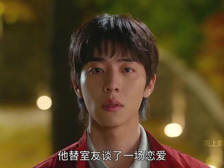 《在你灿烂的季节》开播暴击!这场7年错位爱恋虐到窒息! 李圣经 / 蔡钟协 最新韩剧《在你灿烂的季节》来袭!#青年创作者成长计划